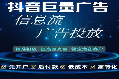 探索SEM竞价推广的未来趋势及发展前景